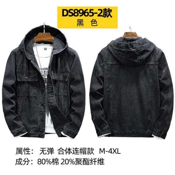 Design DS8965-2 Black Hooded Denim Jacket - 1