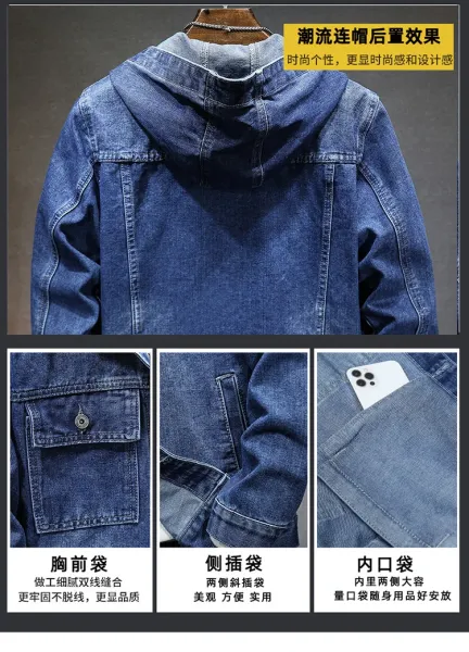 Design DS8965-2 Black Hooded Denim Jacket - 6