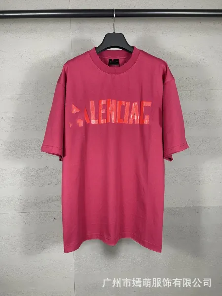 Balenciaga Logo Print Oversized T-Shirt Beige - 6