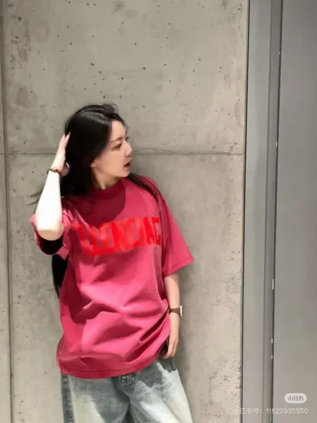 Balenciaga Logo Print Oversized T-Shirt Beige - 17