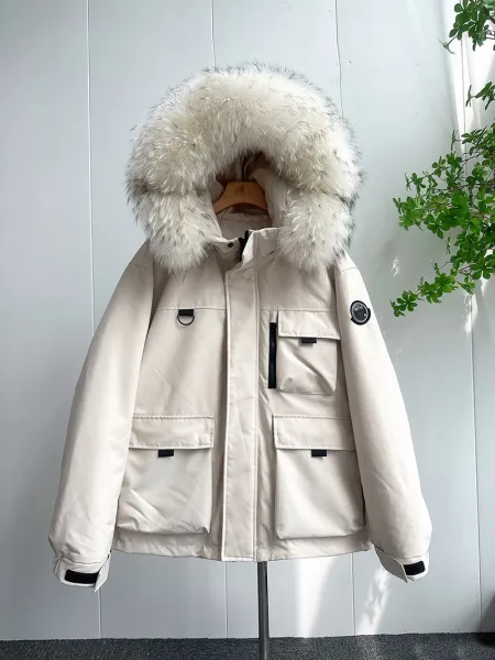 Canada Goose Expedition Parka Beige with Real Fur Hood - 1