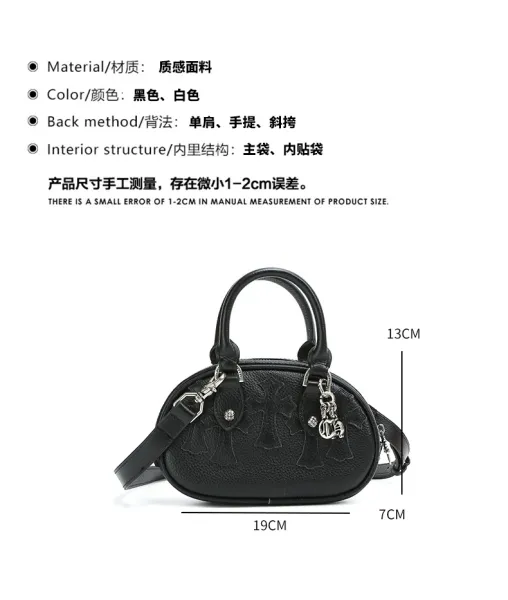 Chrome Hearts Mini Crossbody Bag White Leather with Cross Motif Handbag - 5