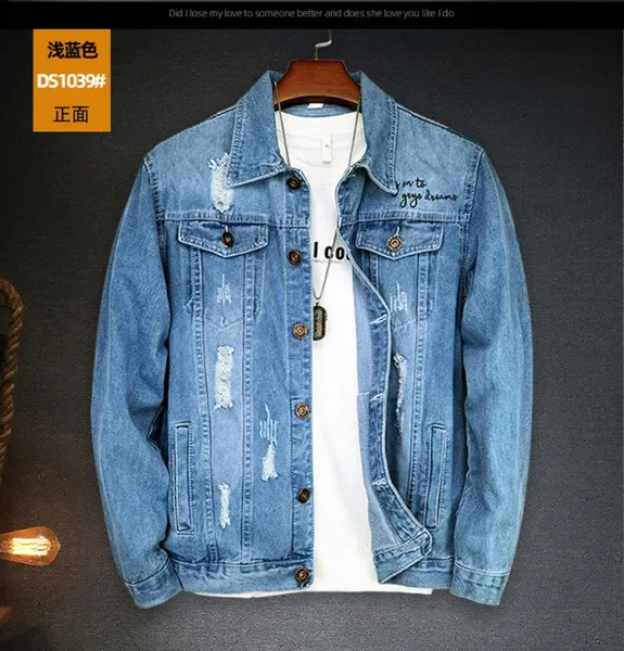 Design Trendsetter Toy Boy Yuang Cynic Card Slave Denim Jacket Black Denim Jacket - 32
