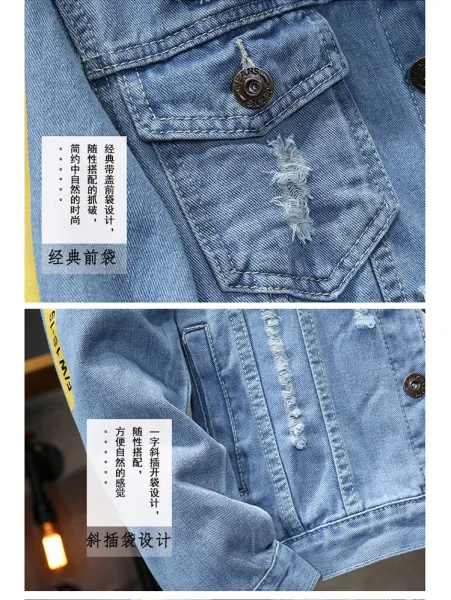 Design Trendsetter Toy Boy Yuang Cynic Card Slave Denim Jacket Black Denim Jacket - 34