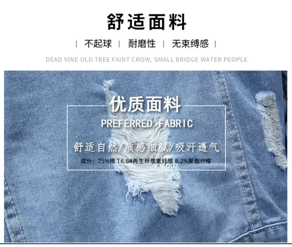 Design Trendsetter Toy Boy Yuang Cynic Card Slave Denim Jacket Black Denim Jacket - 5