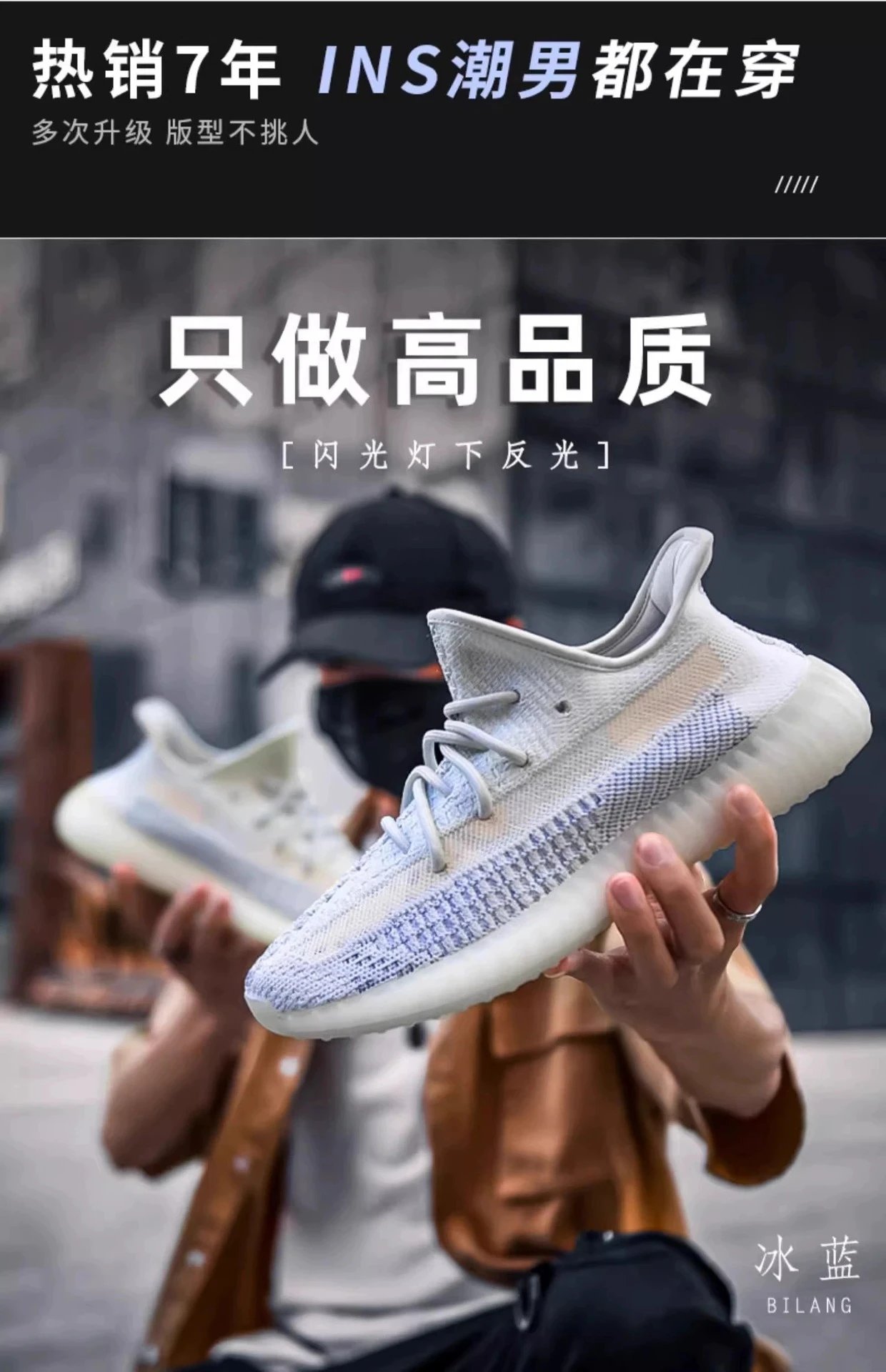 Adidas Yeezy Boost 350 V2 Zebra Sneakers - 4