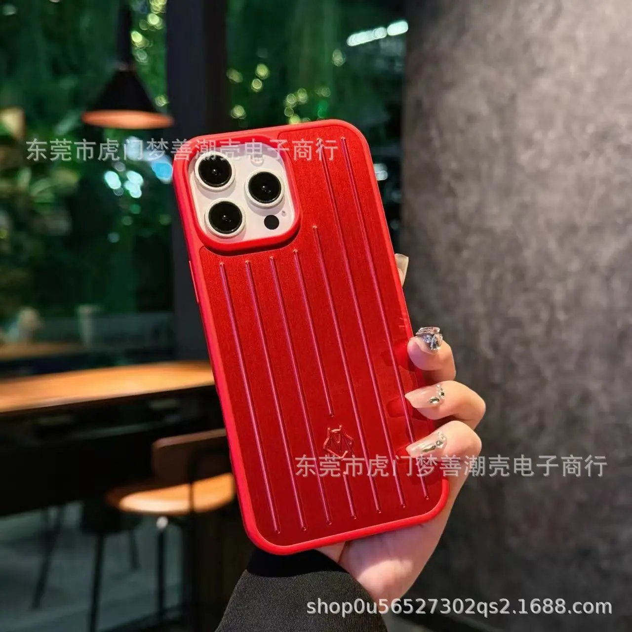 Rimowa Inspired Vertical Groove Red Phone Case Phone Accessories