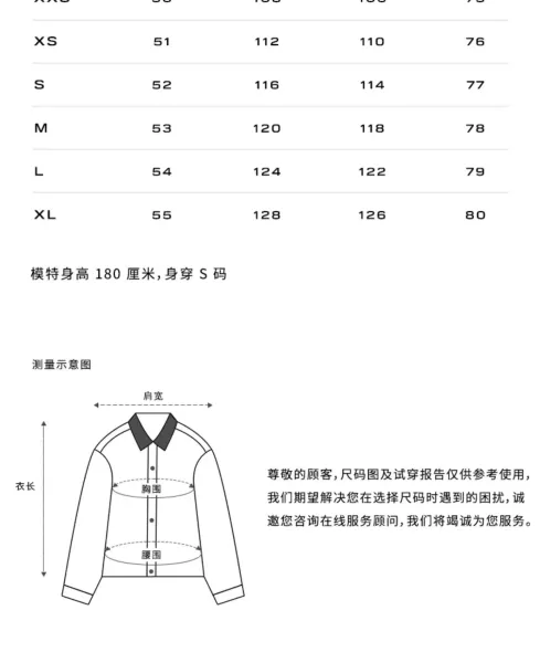 Maison Margiela Oversized Shirt Light Blue Shirt - 14