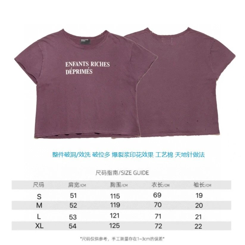 Design Graphic Print Hebrew Text Black Cropped T-Shirt - 2