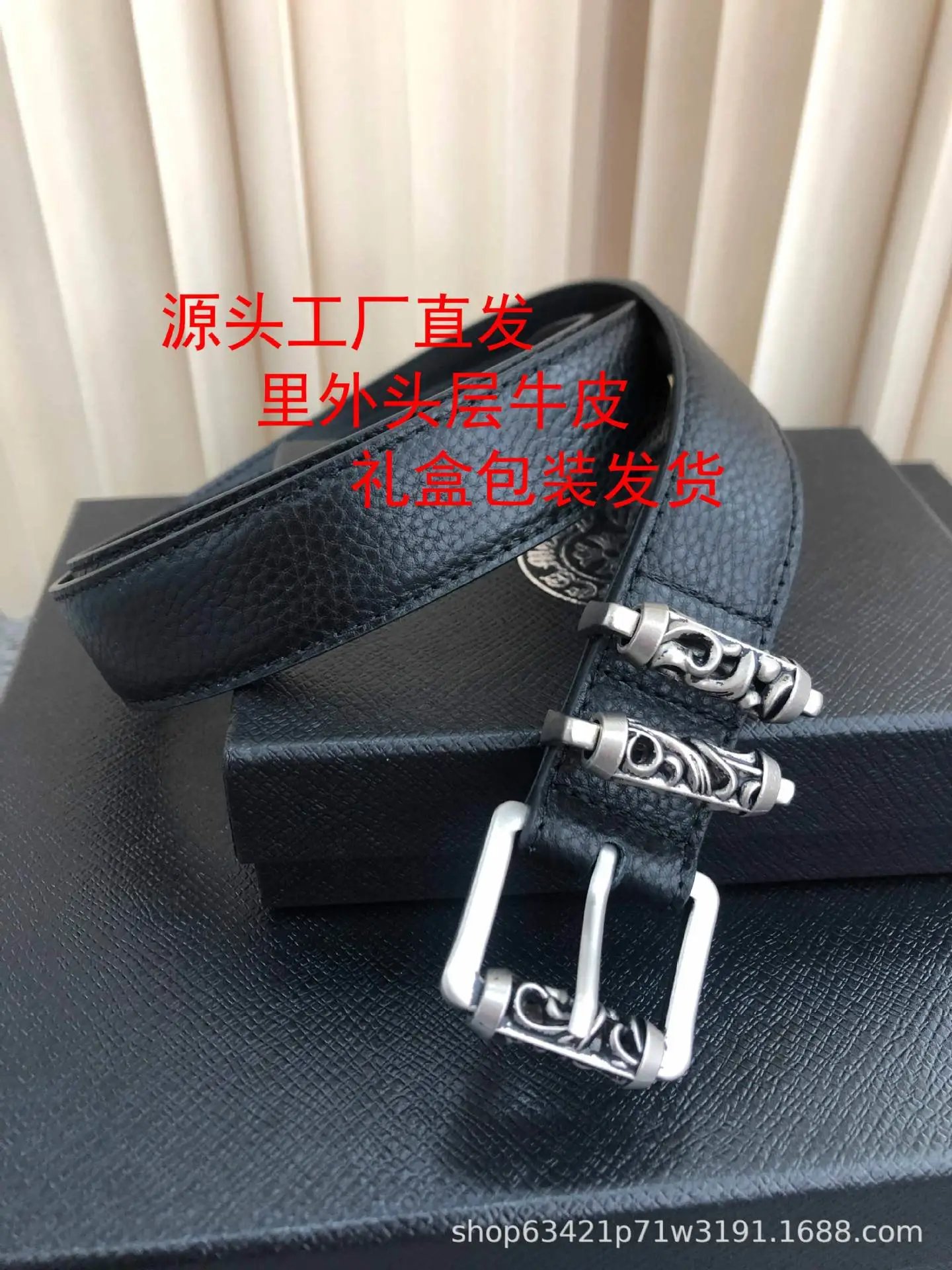 Chrome Hearts Double Stud Leather Belt Black - 4