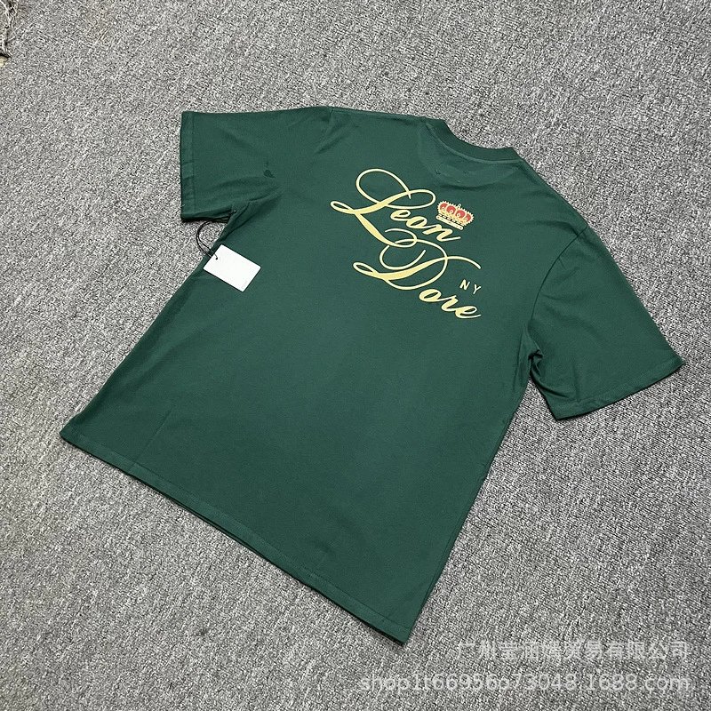 Aimé Leon Dore Basketball Graphic T-Shirt Beige - 32