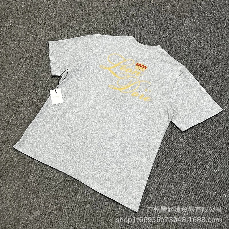 Aimé Leon Dore Basketball Graphic T-Shirt Beige - 30
