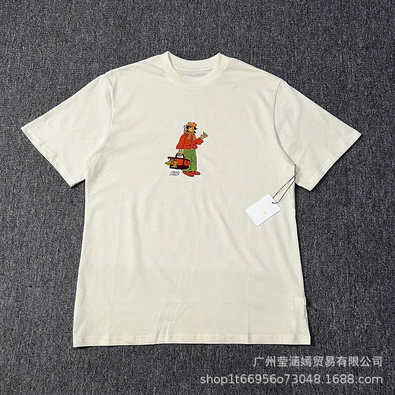 Aimé Leon Dore Basketball Graphic T-Shirt Beige - 36