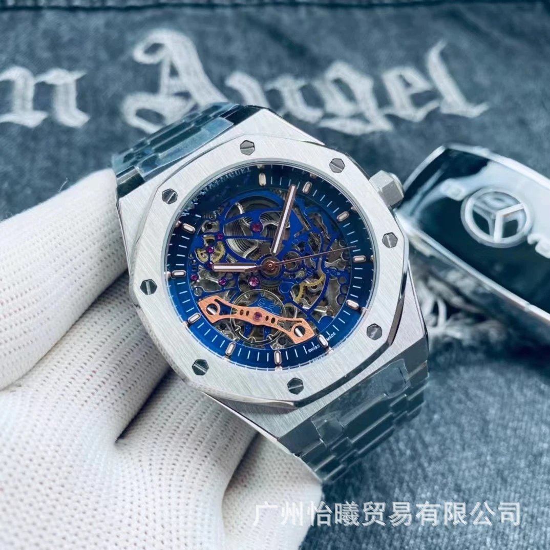 Audemars Piguet Royal Oak Skeleton Blue Mechanical Watch Watches