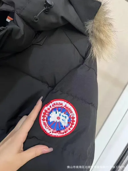 Canada Goose Expedition Parka Gray Down Jacket - 14