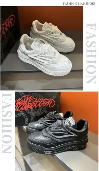 Versace Chain Reaction Silver Metallic Sneakers Chunky Sneakers - 7