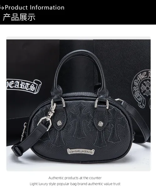 Chrome Hearts Mini Crossbody Bag White Leather with Cross Motif Handbag - 9