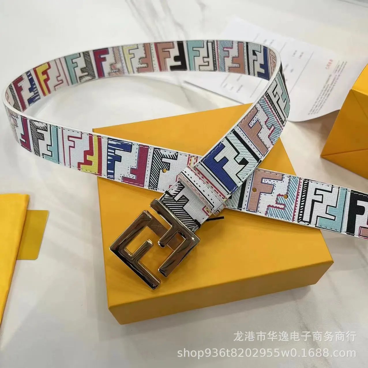 Fendi FF Multicolor Canvas Belt - 2