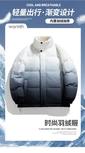 Design Cloud Dye Puffer Jacket Multicolor Down Jacket - 5