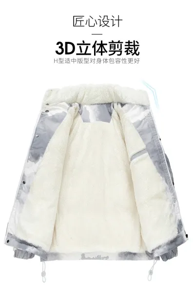 Design Cloud Dye Puffer Jacket Multicolor Down Jacket - 12