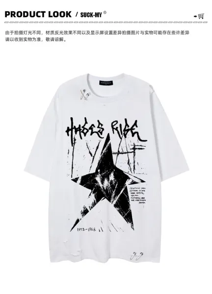 Design Hoses Rise Star Graphic Oversized T-Shirt White - 6
