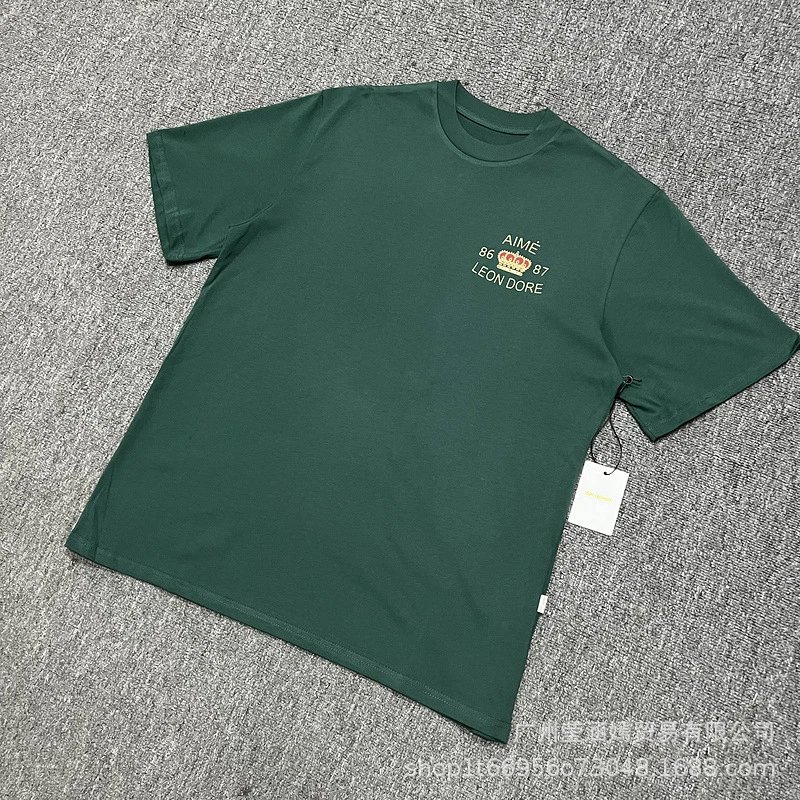 Aimé Leon Dore Basketball Graphic T-Shirt Beige - 33