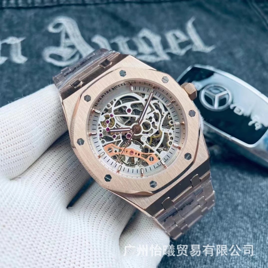 Audemars Piguet Royal Oak Skeleton Rose Gold Mechanical Watch Watches