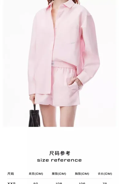 Maison Margiela Oversized Shirt Light Blue Shirt - 13