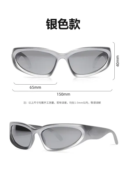 Balenciaga Silver Metallic Wraparound Sunglasses Eyewear - 11