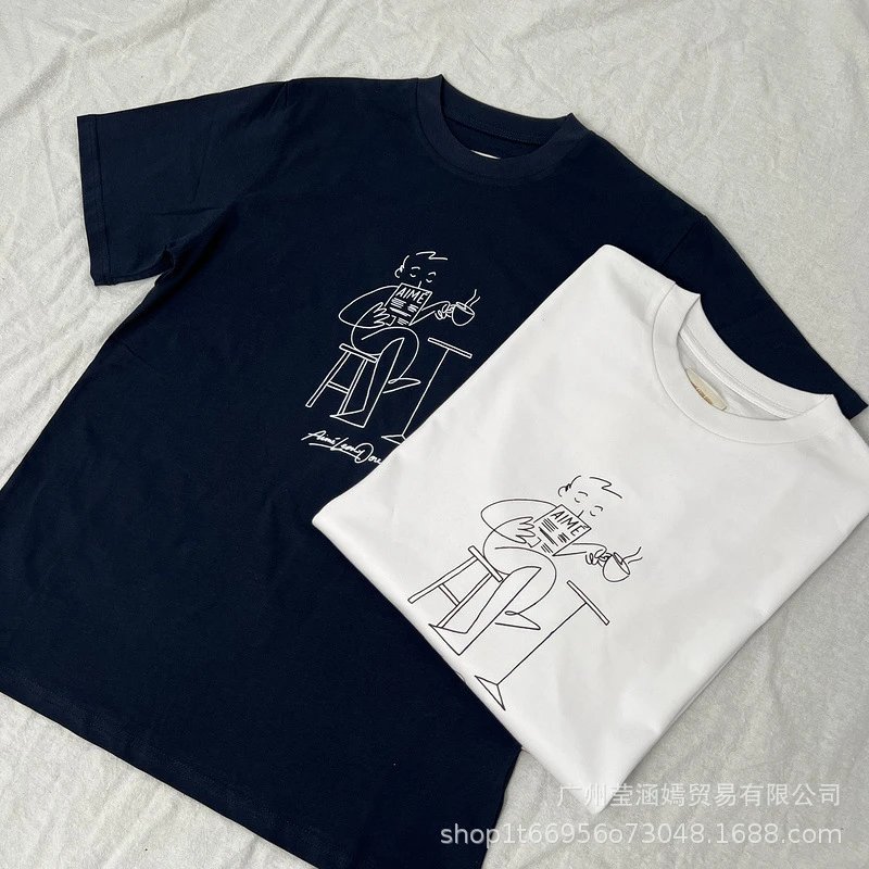Aimé Leon Dore Basketball Graphic T-Shirt Beige - 13