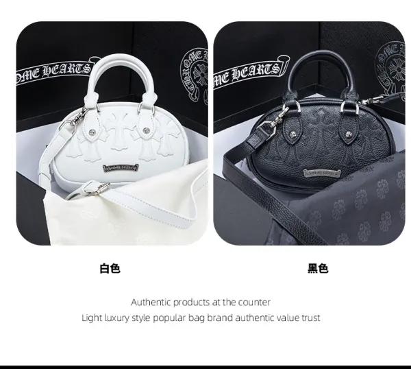 Chrome Hearts Mini Crossbody Bag White Leather with Cross Motif Handbag - 8