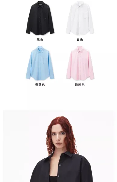 Maison Margiela Oversized Shirt Light Blue Shirt - 4