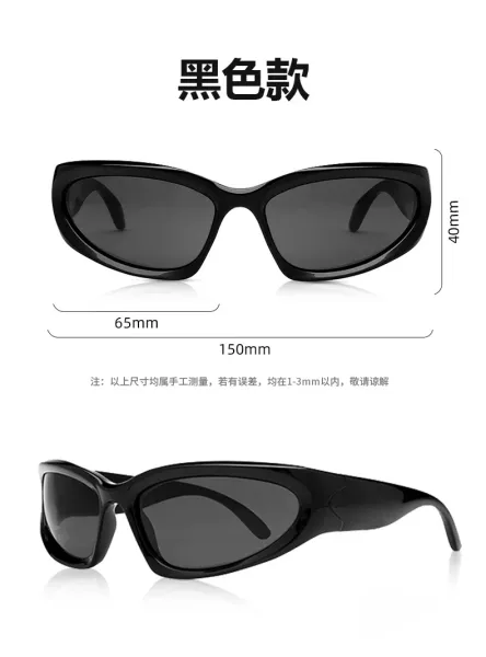 Balenciaga Silver Metallic Wraparound Sunglasses Eyewear - 7