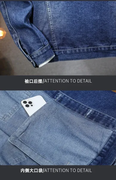 Design DS8965-2 Black Hooded Denim Jacket - 20