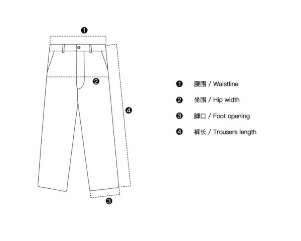 Design Wide-Leg Light Wash Jeans - 8