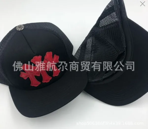 Chrome Hearts Hollywood Trucker Cap Yellow Hats - 2