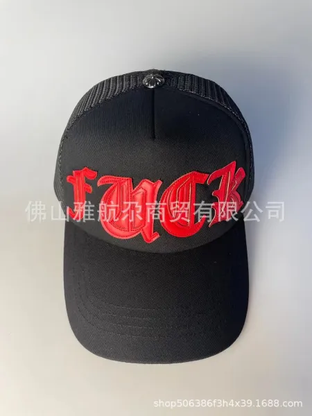 Chrome Hearts Hollywood Trucker Cap Yellow Hats - 22