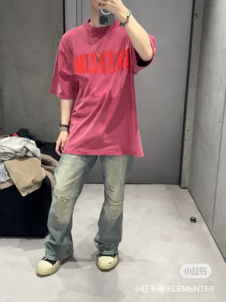 Balenciaga Logo Print Oversized T-Shirt Beige - 22