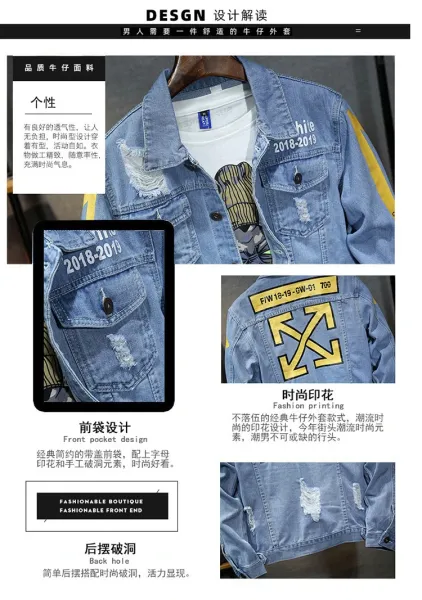 Design Trendsetter Toy Boy Yuang Cynic Card Slave Denim Jacket Black Denim Jacket - 4