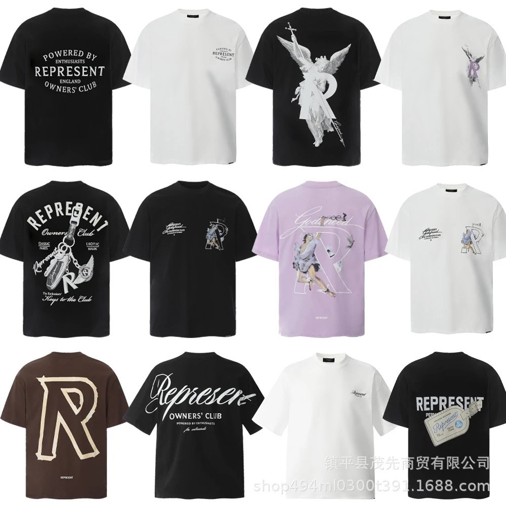 Represent T-shirt Owners' Club