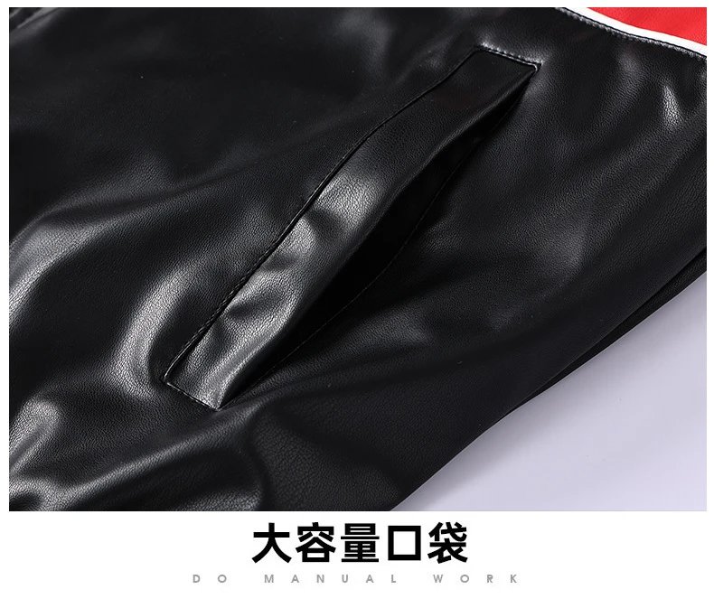 Ferrari Scuderia Racing Jacket Black Red Leather Jacket - 15