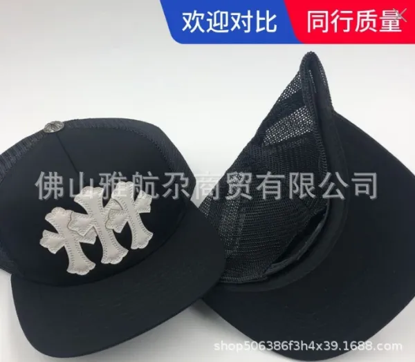 Chrome Hearts Hollywood Trucker Cap Yellow Hats - 6
