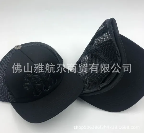 Chrome Hearts Hollywood Trucker Cap Yellow Hats - 9