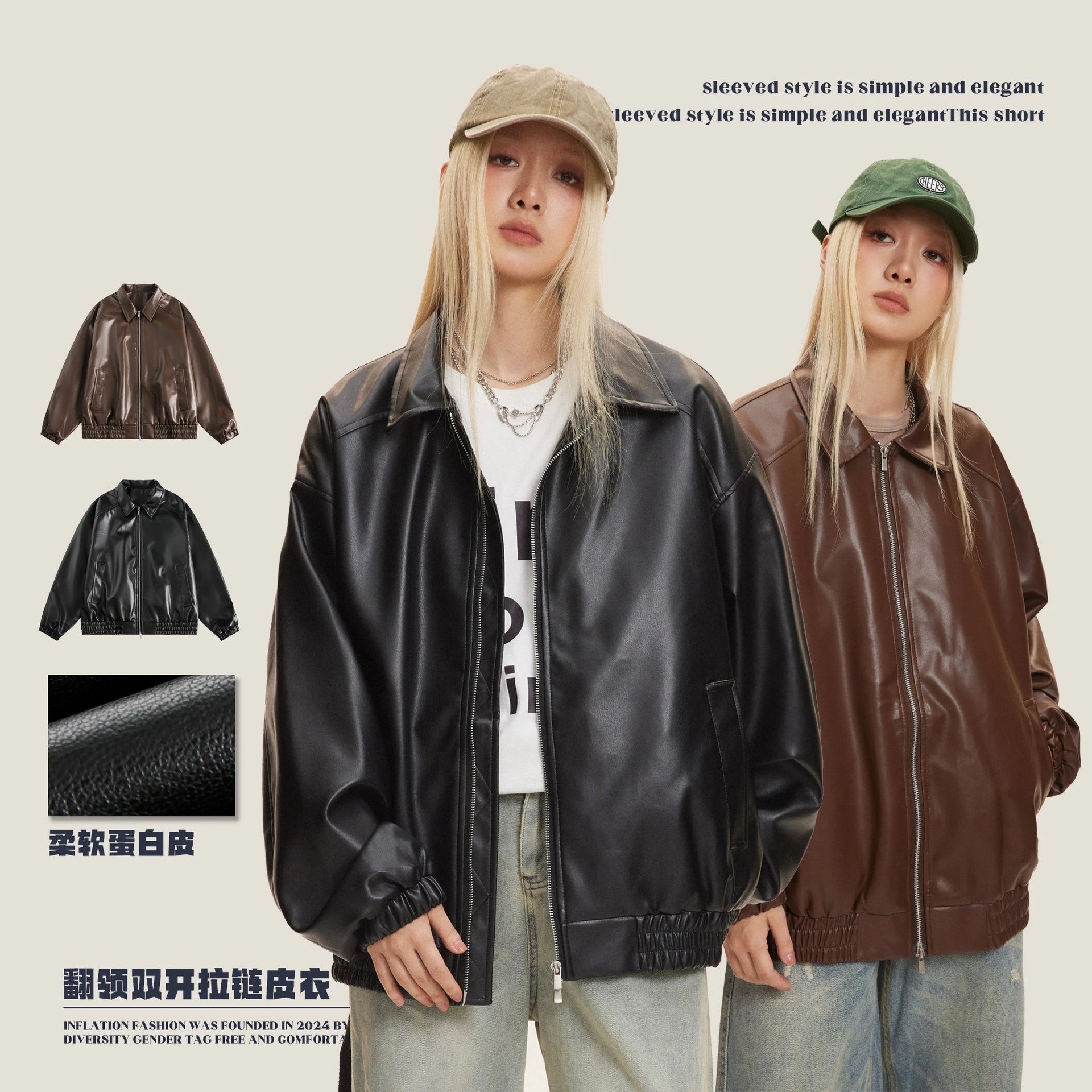 CATTEE American Retro Edgy Biker PU Leather Jacket for Men and Women Hong Kong Style Chic Streetwear Trendy Leather Coat: findsindex.com