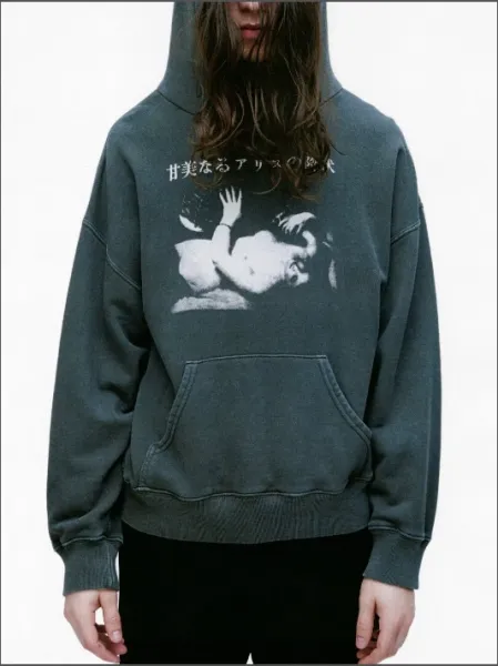 Design e.r.d Graphic Distressed Hoodie Brown - 25