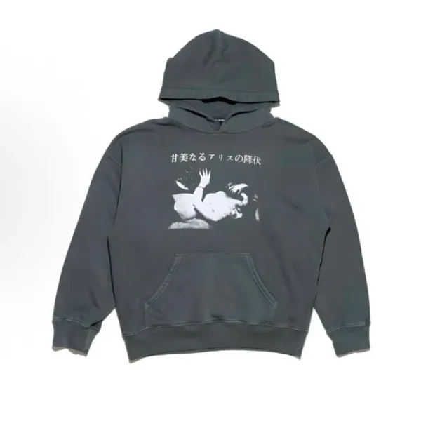 Design e.r.d Graphic Distressed Hoodie Brown - 26