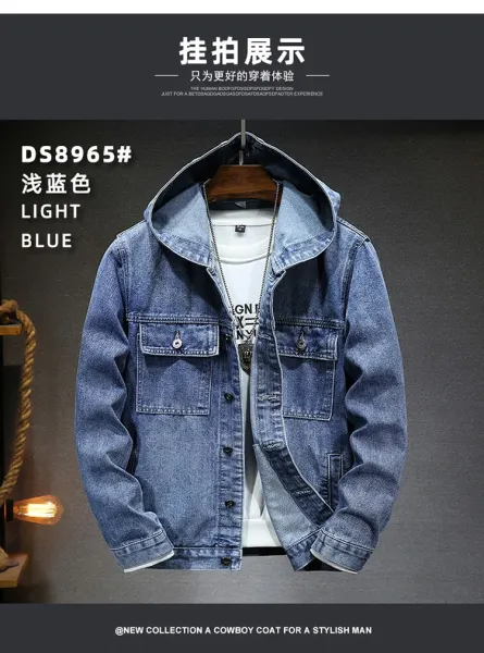 Design DS8965-2 Black Hooded Denim Jacket - 11