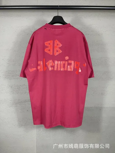 Balenciaga Logo Print Oversized T-Shirt Beige - 7