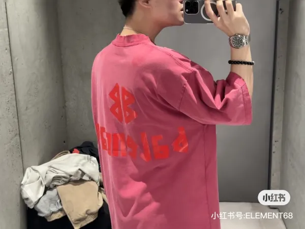 Balenciaga Logo Print Oversized T-Shirt Beige - 21