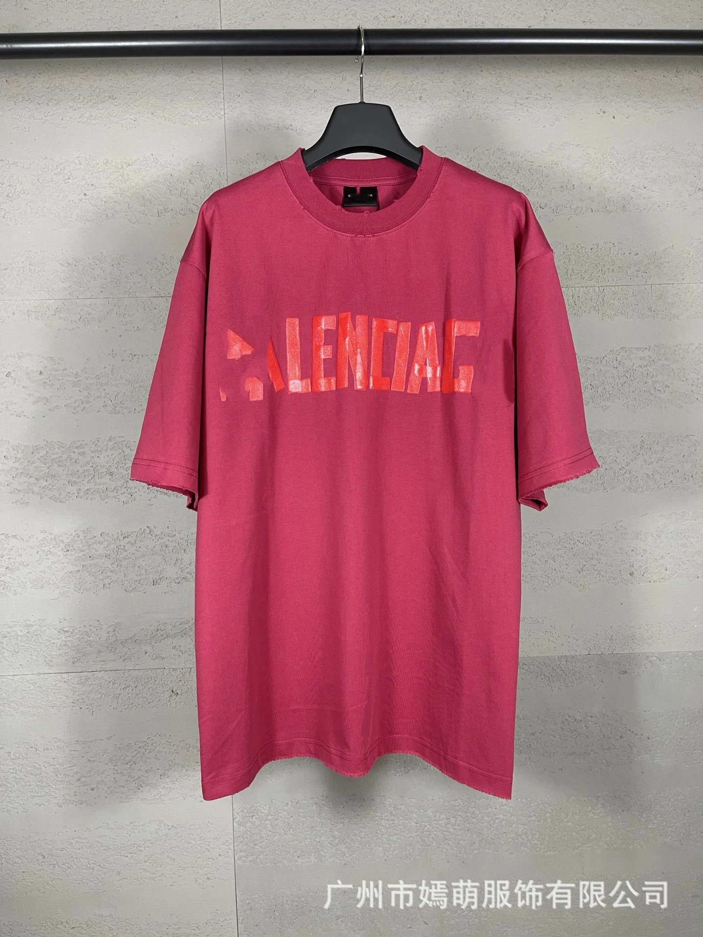 Balenciaga Logo Print Oversized T-Shirt in Pink - 1